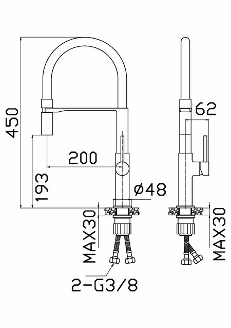 Robinet de cuisine Vera canon fusil