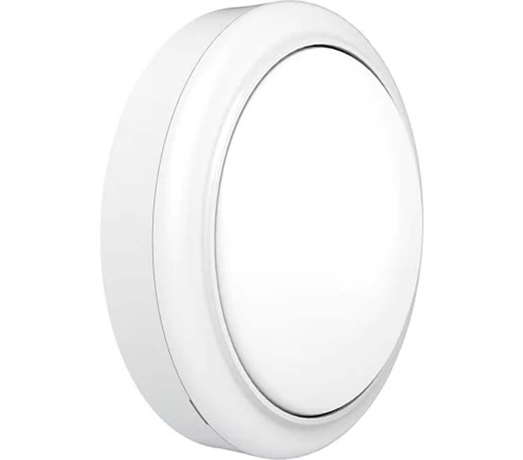 Buiten wandlamp wit rond 1400 lumen 4000K IP65