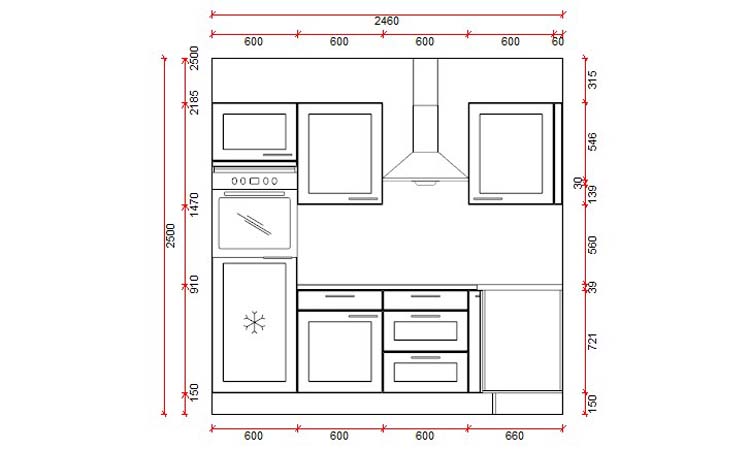 Cuisine bloc 11 premium  - 245x165cm - porte cadre - sans appareils