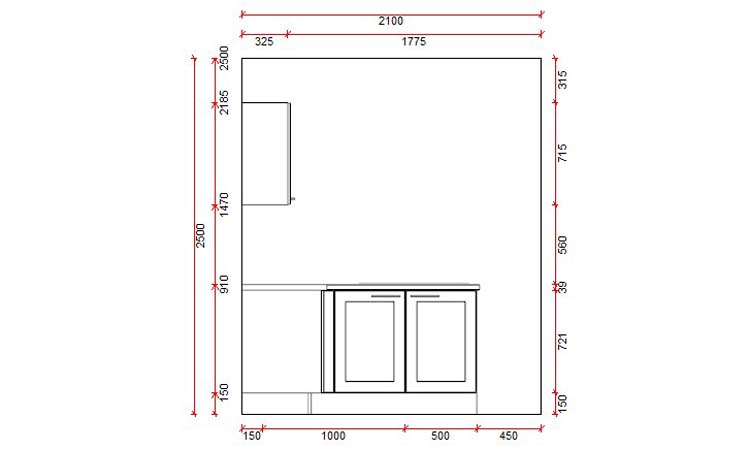 Cuisine bloc 11 premium  - 245x165cm - porte cadre - sans appareils