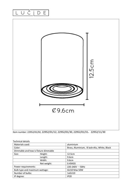 Lucide TUBE - Spot plafond - Ø 9,6 cm - 1xGU10 - Or Mat / Laiton